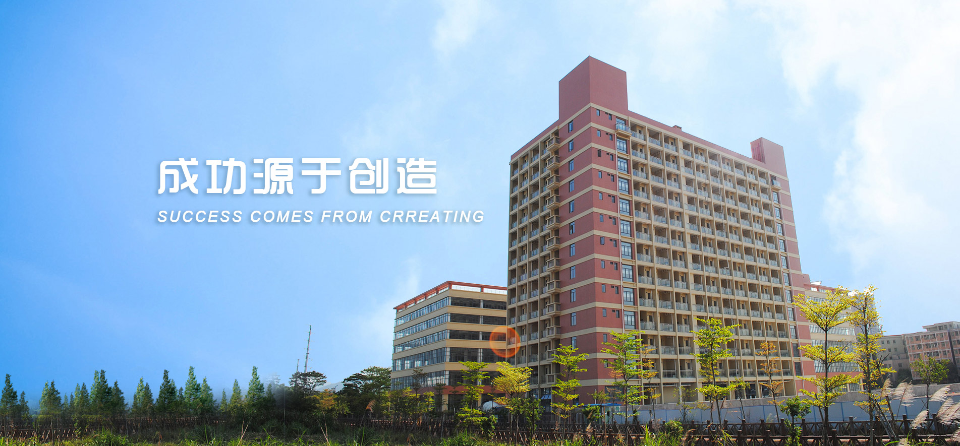 九游会代理